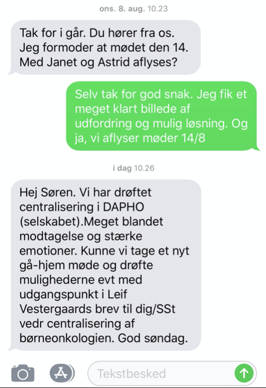 SMS