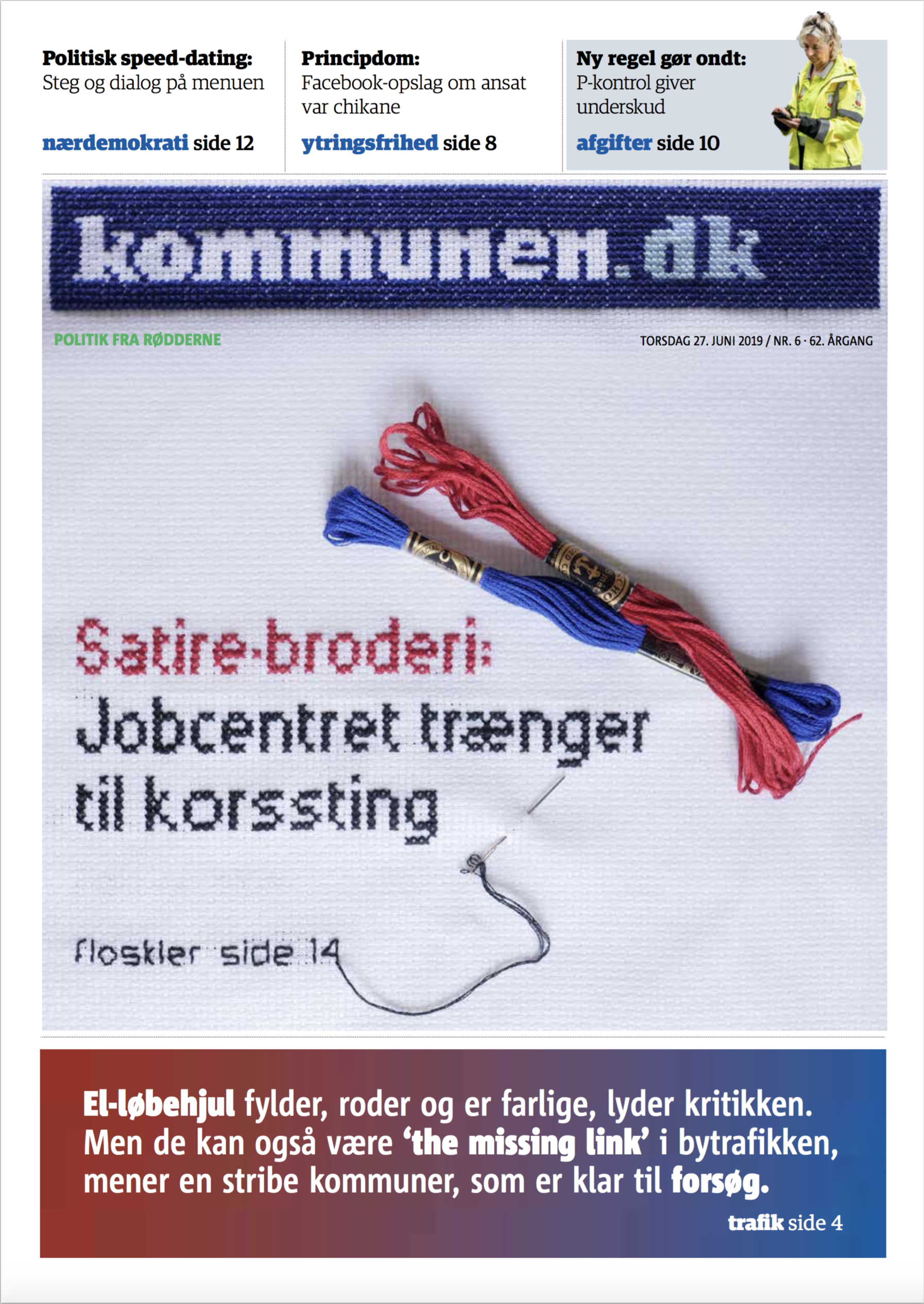 bedste dating hjemmeside for geeks